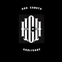 Har Ganeth Hooligans team badge